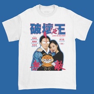 Love on Delivery Movie T-shirt (1994) Movie T-shirt