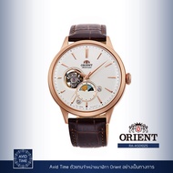 [ ออก E-Tax ได้ ] [แถมเคสกันกระแทก] นาฬิกา Orient Classic Collection 41.5mm Automatic (RA-AS0102S) A