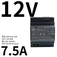 MEAN WELL  HDR-100-12N 7.5A HDR-100-15N 6.5A  HDR-100-24N 4.2A  HDR-100-48N 2.1A  85~100W  MEAN WELL