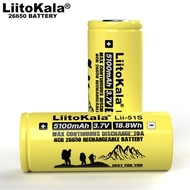 BATTERY MAII LiitoKala Lii-51S 26650 5100mAh 20A Battery 3.7V Li-ion Rechargeable Battery High disch