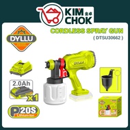DYLLU 20V Cordless Spray Gun ( DTSU30662 ) Max Flow 650mL/min | Capacity 800ml | Paint Sprayer