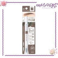 SANA - SANA - New Born 3 in 1 自然柔和眉筆 (#01灰啡色) （4964596702211）