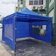 ♣SIDEWALL CANOPY/ Side Wall KANOPI (blue/red 10x10)