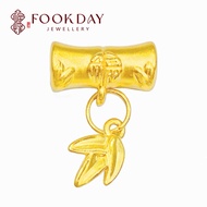 FOOKDAY 999 足金福字竹节串珠 Gold 999 Fu Bamboo Charm Emas 999 Manik Buluh Bajet Hadiah
