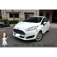 【小蓁嚴選】2015年Ford Fiesta 1.0 EcoBoost運動型，安全性能佳，操控性也美賣唷！就是新車２手價～