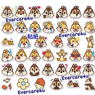大鼻鋼牙貼紙 一套（內有大約40張 不同款 不重複貼紙） Chip n Dale Sticker 小朋友禮物 手帳貼紙 獎勵貼紙 chip and dale 防水貼紙 可貼 ipad 平板電腦 行李箱