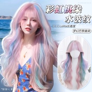 LOL-09 wig women's wig y2k kpop idol lolita harajuku korea japan long wavy pink rainbow