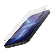 [German Louis] Quad Lock Screen Protector iPhone 13 Pro Max Apple Tempered Glass Scratch-Resistant P