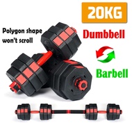 20KG NEW Polygon Dumbbell &amp; Barbell kettlebell 2 in 1 Dumbbell Set &amp; Adjustable Barbell Converter Weight Lifting handsel