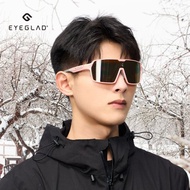 Skyline 全運動偏光太陽眼鏡 | UV400 珊瑚粉