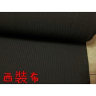Cheap Zone~(CV2) Black Striped Suit Cloth 333cm Sale (150 * 300cm)~Suitable For Pants.clothes.skirt.