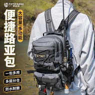 Camper Fishing Bag Lure Multifunctional Waist Rod Tactical Backpack Messenger Gear Super Large Capac
