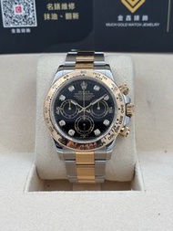 [SOLD OUT]二手 USED  ROLEX 勞力士 DAYOTNA 116503G 黑色鑽石字 2018年2月 全套 FULL SET