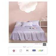 Golden Sun Tencel Three-Piece Set S588 Ice Silk Bed Sheet Soft Cool Mat Soft Mat Cool Mat Bamboo Lan