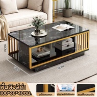 โต้ะกลาง โต๊ะกาแฟ100CM/120CM โต๊ะกินข้าวนั่งพื้นขนาดใหญ่ อปหินอ่อนเทียมสไตล์โมเดิร์น coffee table 2ช