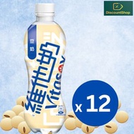 維他奶 - 原味豆奶 (250ml x 12)