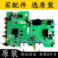 Original TCL Thunderbird 43F165C 43V6E Motherboard TPD.T920T.PB773 with Screen PT430CT02-6