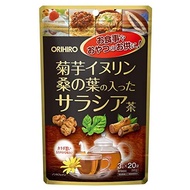 [Direct from Japan]ORIHIRO Salacia Tea with Chrysanthemum Inulin Mulberry Leaf 20 bags caffeine free Salacia Chrysanthemum Inulin Mulberry Leaf