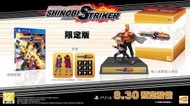 Playstation 4 - PS4 火影忍者 新忍出擊 | NARUTO to BORUTO Shinobi Striker (中文限定版)