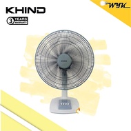 KHIND 16" Table Fan TF166