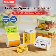 NIIMBOT B1 B2 B21 B31 Printer Sticker Label Thermal Waterproof Cold Resistant Kitchen Freezer Tag