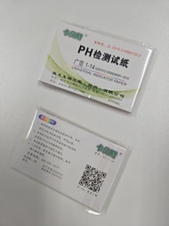 PH 試紙 / 酸鹼度試紙/羊水試紙 / p.H檢測試紙 PH test Paper