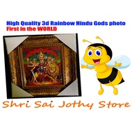 Durgai Amman High Quality 3d Rainbow Hindu Gods photo / Picture with Frame | இந்து கடவுள்களின் படங்க