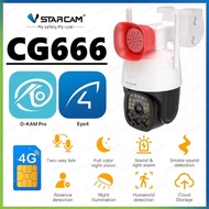 【VSTARCAM】CG666 4G LTE SiM SUPER HD 1296p 3.0MegaPixel H.264+ iP Camera กล้องวงจรปิดใส่ซิม