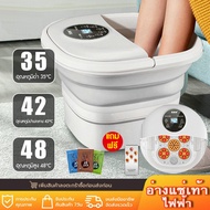 5553-ถังแช่เท้าไฟฟ้า พับเก็บ อ่างไฟฟ้า อ่างน้ำอุ่น อ่างพับ ถังแช่เท้าพับได้มัลติฟังก์ชั่นใหม่อ่างแช่เท้าพับได้ถังแช่เท้าพับได้เท้าพ