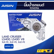 AISIN Water Pump LAND CRUISER LS400 4.0L 1UZ-FE 2UZ-FE Year 97-06 LS430 V8 4.3L 3UZ-FE 00-06 | Apan 