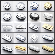 Toilet Button Daquan Toilet Seat Presser Oval Rectangular Round Button Daquan Toilet Button Toilet B