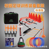Equipment Logo Bucket Team Soccer Training Soccer Campus Set Training Equipment Hurdle Frame Large C