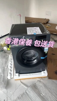 👨🏻‍🤝‍👨🏽👨🏻‍🤝‍👨🏽 平放 #海爾# 100%新 全自動洗衣機 washing machine 大眼仔 變頻電機 一級能效節能 保養 送貨 上門