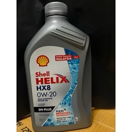 Shell Helix HX8 0W20 1Liter