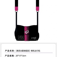 SONY SONY Lonely Rock Camera Travel Shoulder Camera Bag