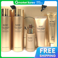 AHC | ไบทาล โกลเดน คอลลาเจน ซนเนอรจ สกนแคร 5 ชนเซต