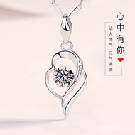 Platinum Pendant White Gold Women PT950Necklace Collarbone Chain Valentine's Day Moissanite Diamond 