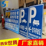 Reflective Mirror Aluminum Plate Sign Sign Speed Limit Road Round Round Warning Sian Triangle Q4WW