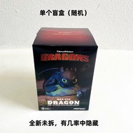 Cute Desktop Display Dragon Trainer Hiccup & Toothless Figure Blind Box Toy