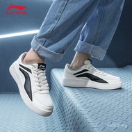 Kasut Lelaki Li-Ning Kasut Trendi Musim Panas 2025 Musim Panas Baharu Tentera Udara 1 Kasut Putih Su