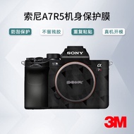 Suitable For Sony A7R5 Camera Sticker SONY A7r5 Body Protective Film Carbon Fiber Camouflage 3M Skin