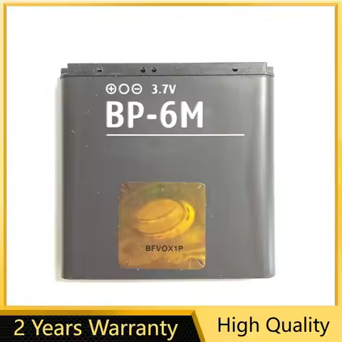 Rechargeable Lithium Battery for Nokia, 1070mAh, BP-6M, BP6M, E51, N73, N77, N93, N93S, 3250, 6151,
