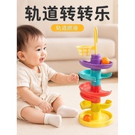 Baby Zhuanzhuanle Toys over 6 Months Educational Early Education 3 Years Old Baby Shooting Track Bal