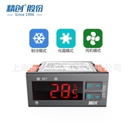 Elitech Precision Temperature Controller STC-9200 Refrigerator Refrigeration Temperature Control Ref
