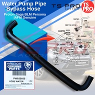 Proton Saga BLM Persona IAFM Genuine Water Pump Pipe By pass Hose PW855605
