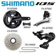 Christmas Gift Shimano 105 R7000 Groupset 2x11 Speed Kit Road Bike Crankset Front Derailleur Rear De