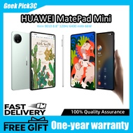 HUAWEI MatePad Mini Kirin 9010 8.8 HUAWEI MatePad Mini Tablet l 8.8"Flexible OLED PaperMatte Display