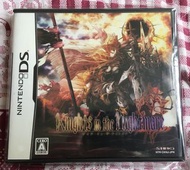 日版 NDS - 夢魘騎士團 Knights in the Nightmare ( STING 約束之地 公主同盟 神魔系列作品 3DS 主機可玩 )