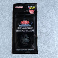 20th ANNIVERSARY LEGENDARY DRAGONS