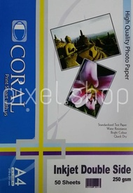 Kertas Print Inkjet Mate Double Side A4 250 CORAL - Inkjet Matte Paper